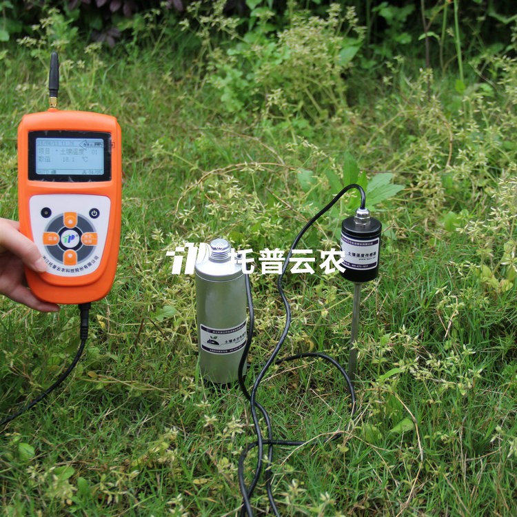 茄子成人视频水分溫度速測儀 TZS-2X-G