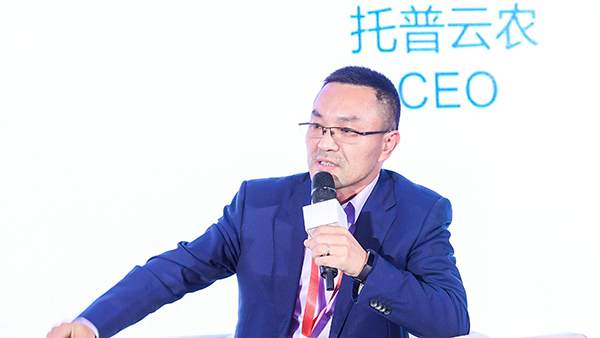 茄子视频污免费观看董事長陳渝陽 茄子视频污免费观看董事長陳渝陽