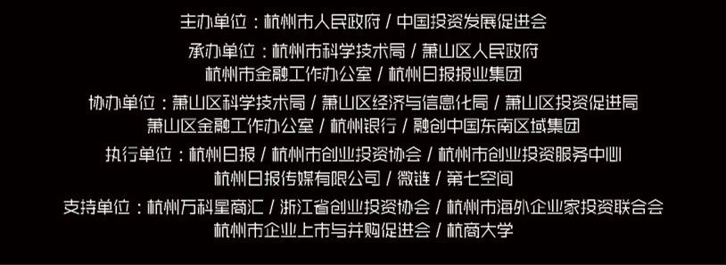 具體榜單 具體榜單