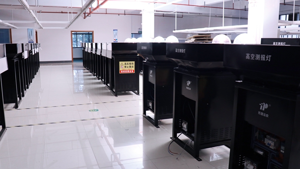茄子视频污免费观看生產基地掠影 茄子视频污免费观看生產基地掠影