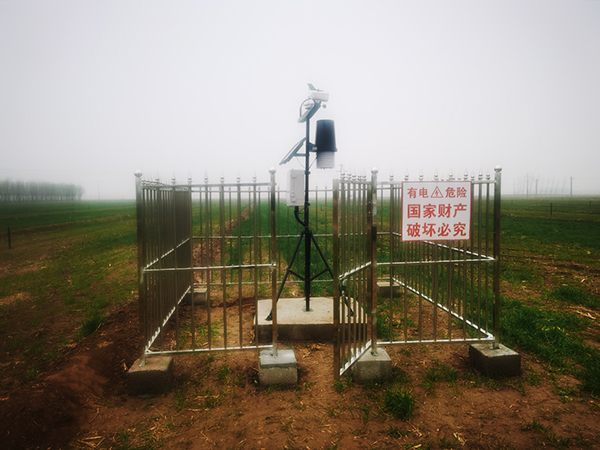 固定式自動茄子成人视频墒情監測站 固定式自動茄子成人视频墒情監測站