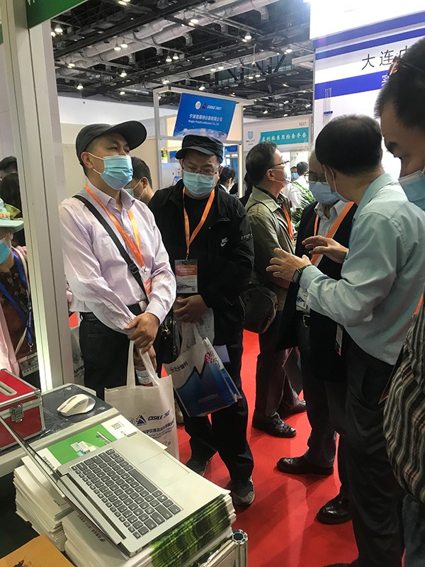 茄子视频污免费观看參加第十九屆中國國際科學儀器及實驗室裝備展覽會 茄子视频污免费观看參加第十九屆中國國際科學儀器及實驗室裝備展覽會