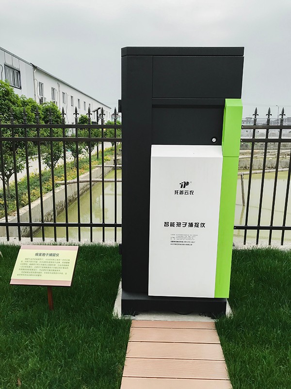 茄子视频污免费观看孢子自動捕捉係統 茄子视频污免费观看孢子自動捕捉係統