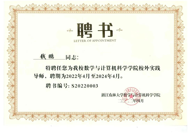 1651046966382233.jpg