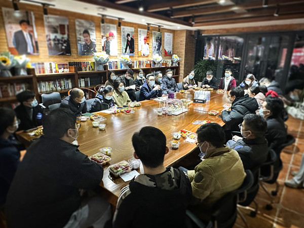 1671670513402322.jpg 茄子视频污免费观看2021年度優秀員工交流分享會.jpg