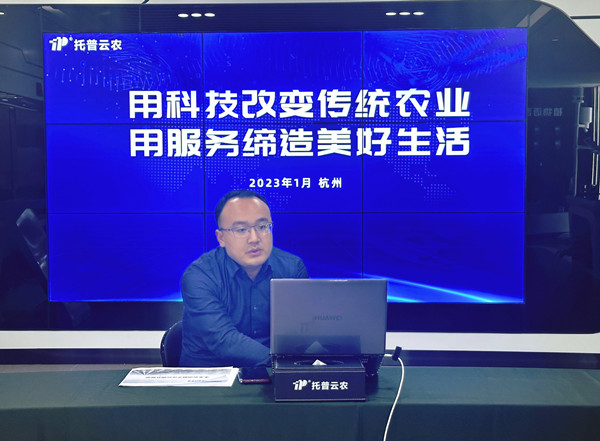 1673656982961106.jpg 茄子视频污免费观看營銷副總周藍艦分享2_副本.jpg