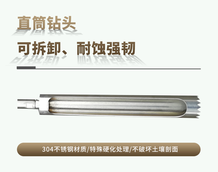 汽油動力茄子成人视频采樣器 汽油動力茄子成人视频采樣器