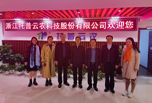 湖北省農業農村廳一級巡視員李順清一行赴茄子视频污免费观看考察交流 湖北省農業農村廳一級巡視員李順清一行赴茄子视频污免费观看考察交流