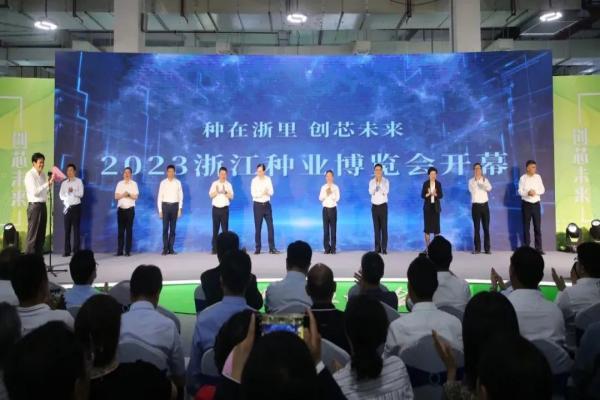 1684380650233992.jpg 圖片1(1).jpg
