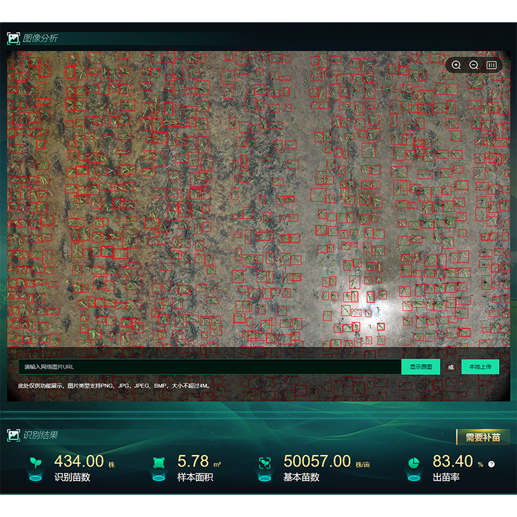 1742798756504879.png