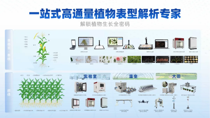 1756891356804299.png 3_副本.png