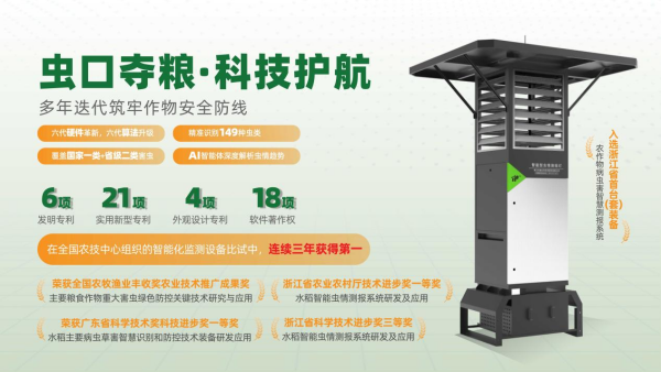 1763427056282967.png 圖片2_副本.png