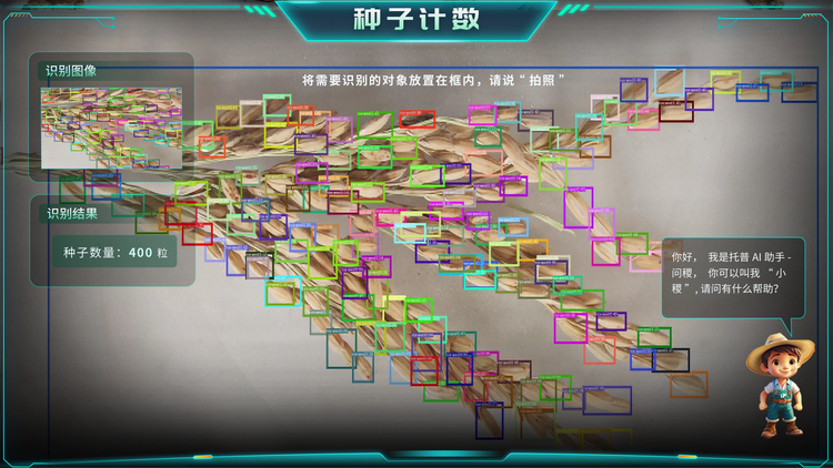 1768268127555321.png 茄子视频懂你更多污計數.png
