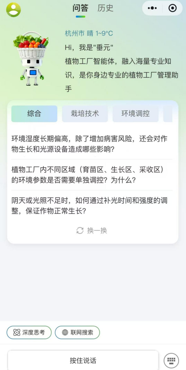 1769158678579847.png 圖片3_副本.png