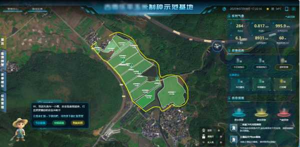 1773713481887793.png 圖片5_副本.png