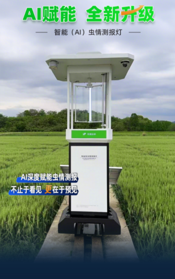 1775554124687806.png 圖一_副本.png