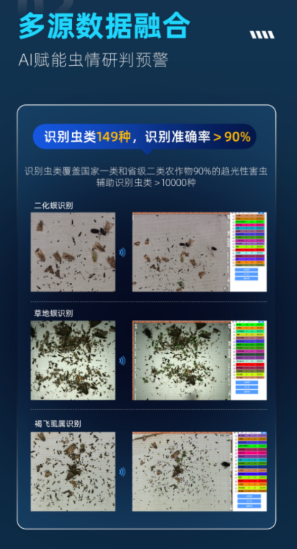 1775554210348463.png 圖四_副本.png