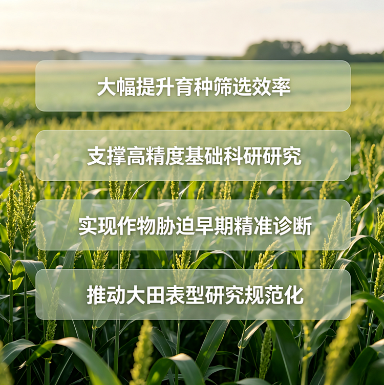 1776394850463285.png 1-4.png