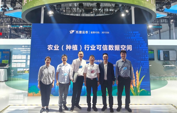 1778056956992430.jpg 圖片5_副本.jpg