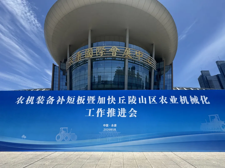 1779353510914678.png 圖片1.png