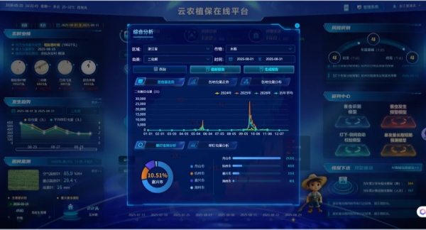1780622671562144.png 圖片3_副本.png