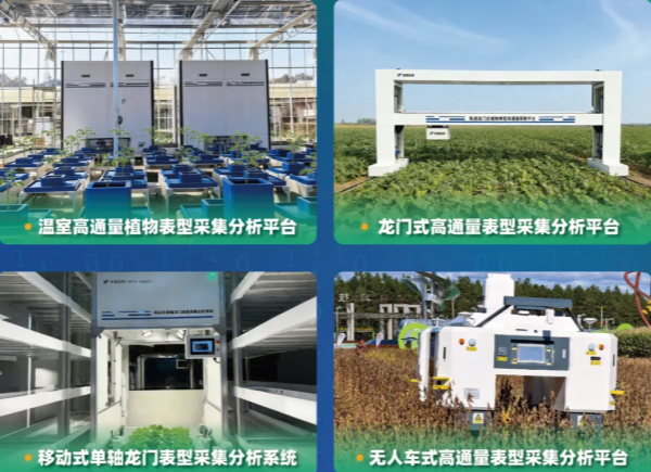1783583908487516.png 圖片3_副本.png