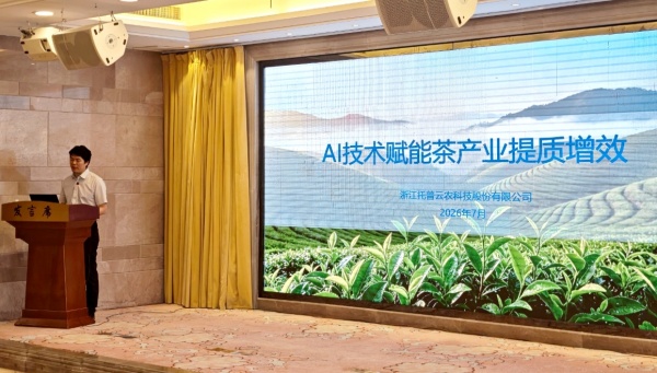 1783932982854274.jpg 2.吳總現場講座圖_副本.jpg