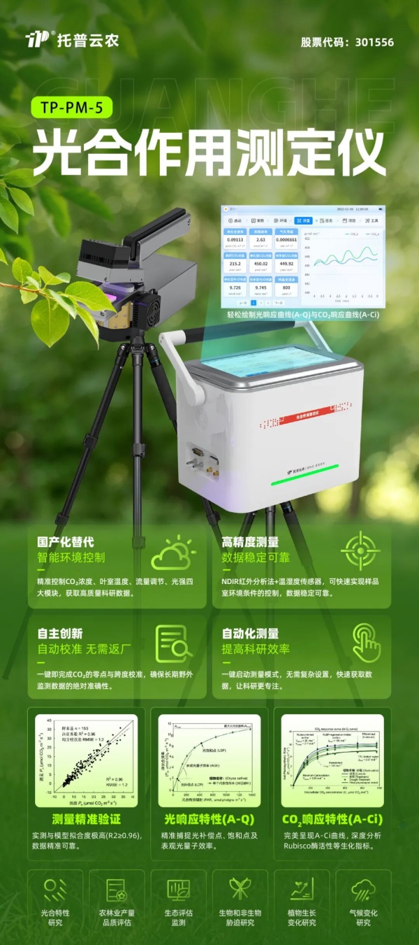 1784105752858346.jpg 圖片1_副本.jpg
