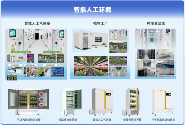 1785317144420232.png 圖片7_副本.png