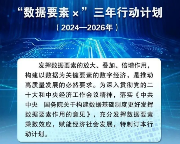 1785317752652611.png 圖片1_副本.png